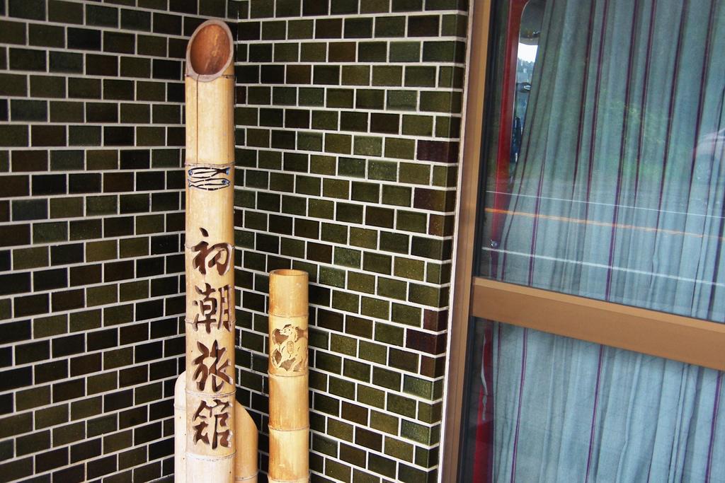 Hatsushio Ryokan Itoshima Esterno foto