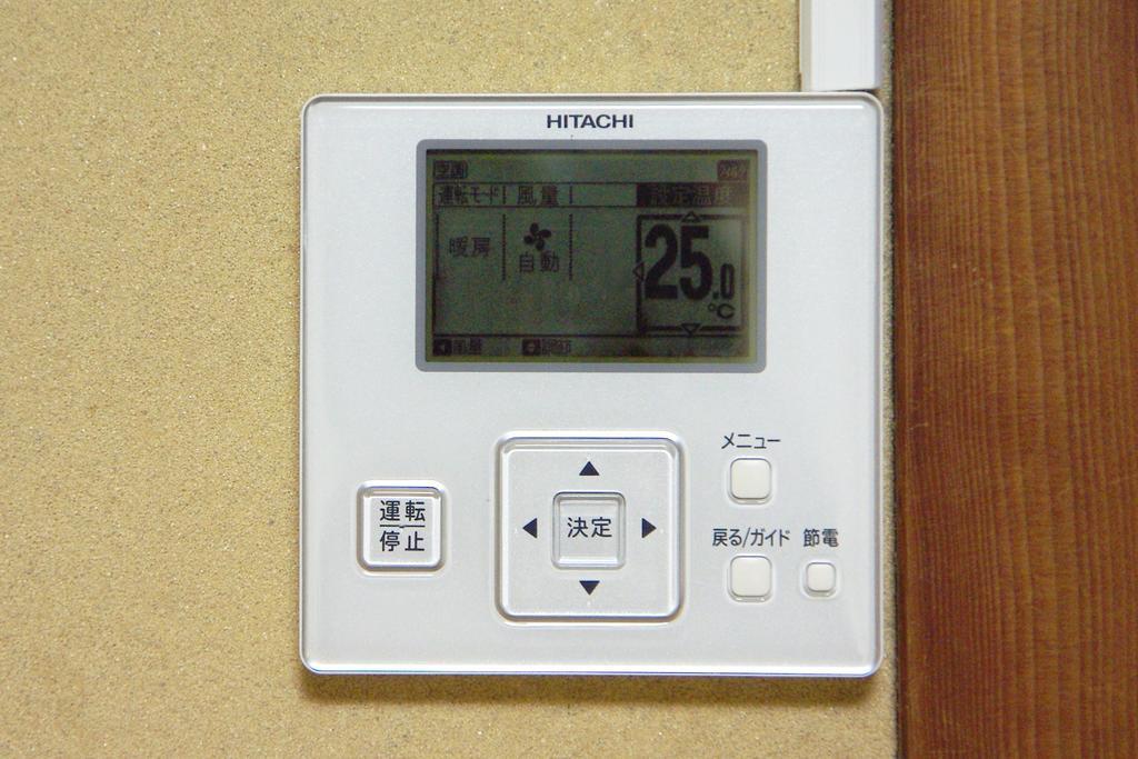 Hatsushio Ryokan Itoshima Esterno foto